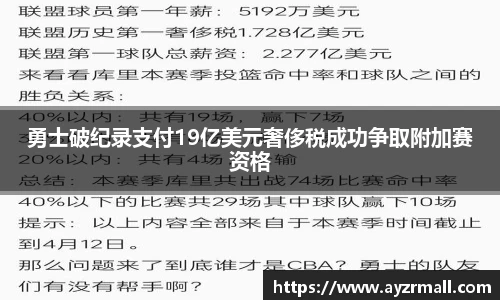 英国(正版)365官方网站