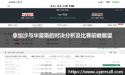 英国(正版)365官方网站