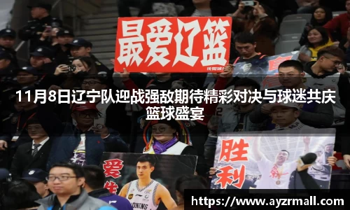 英国(正版)365官方网站