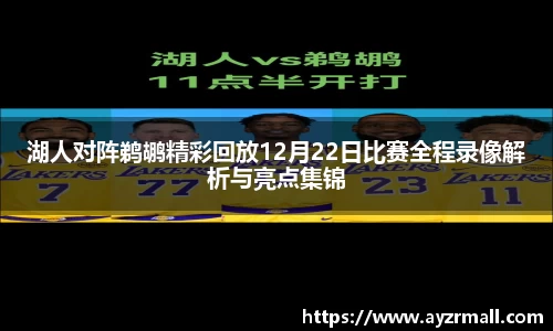 英国(正版)365官方网站