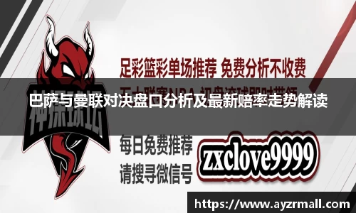 英国(正版)365官方网站