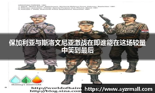 英国(正版)365官方网站