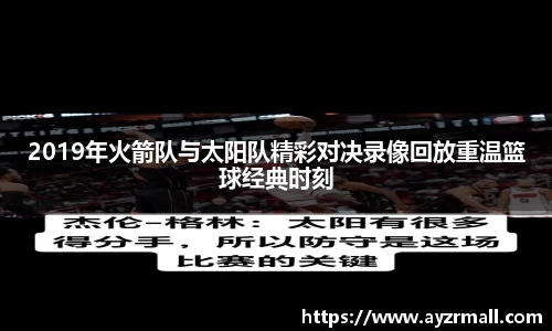 365(vip)英国上市官网