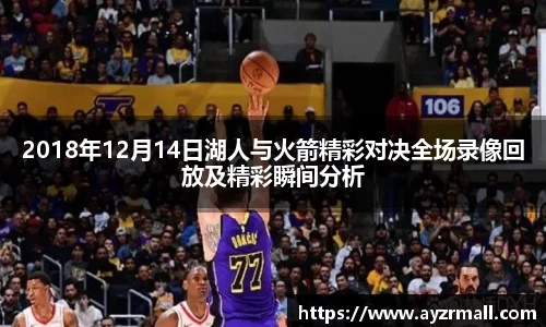 365(vip)英国上市官网