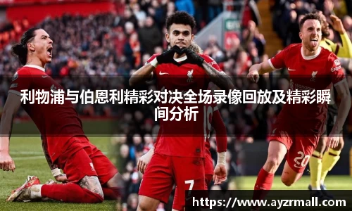 365(vip)英国上市官网