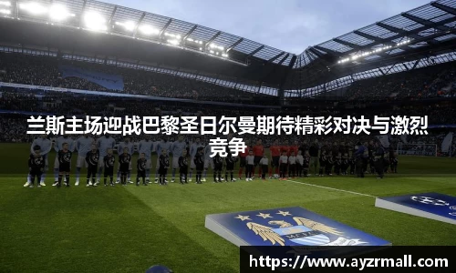 英国(正版)365官方网站