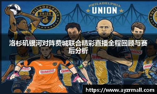 365(vip)英国上市官网