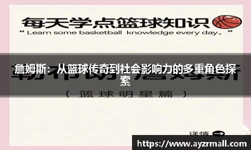 365(vip)英国上市官网