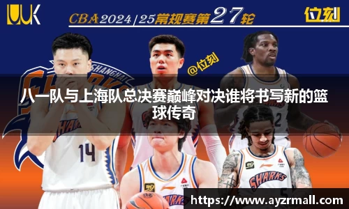 英国(正版)365官方网站