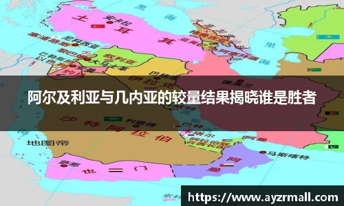 365(vip)英国上市官网