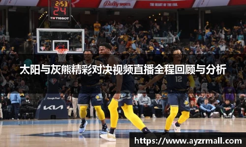 365(vip)英国上市官网