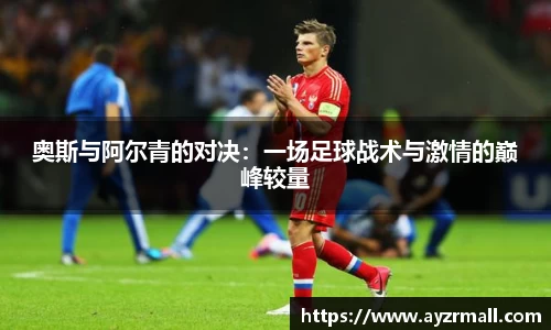 365(vip)英国上市官网