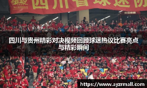 英国(正版)365官方网站