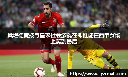 365(vip)英国上市官网