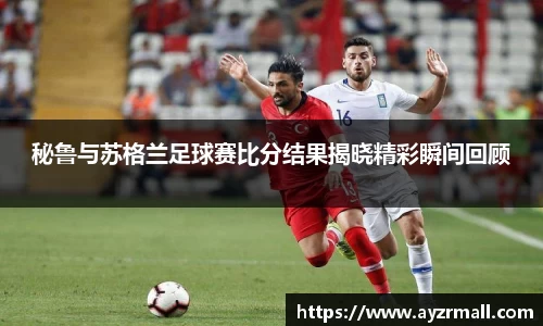 365(vip)英国上市官网