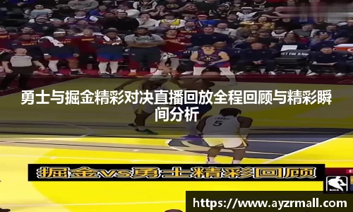 英国(正版)365官方网站