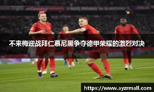 英国(正版)365官方网站