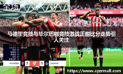 365(vip)英国上市官网