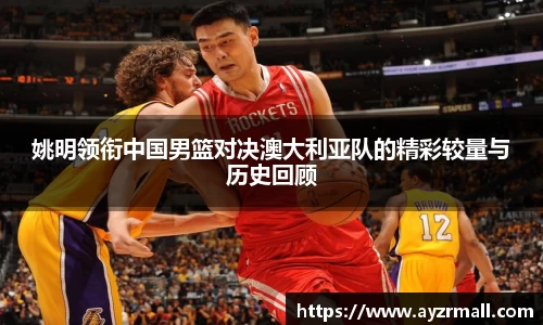 365(vip)英国上市官网