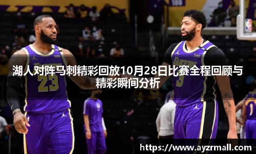 英国(正版)365官方网站