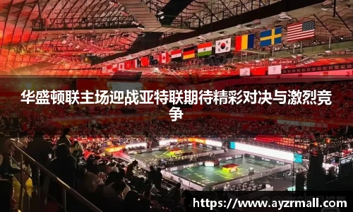 英国(正版)365官方网站