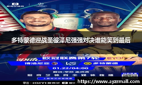 英国(正版)365官方网站