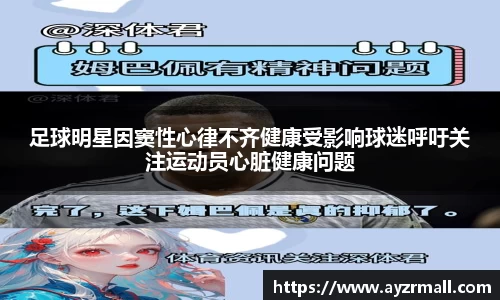 英国(正版)365官方网站