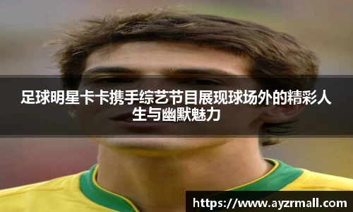 365(vip)英国上市官网