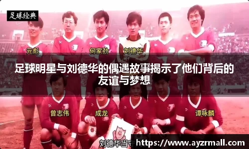 365(vip)英国上市官网