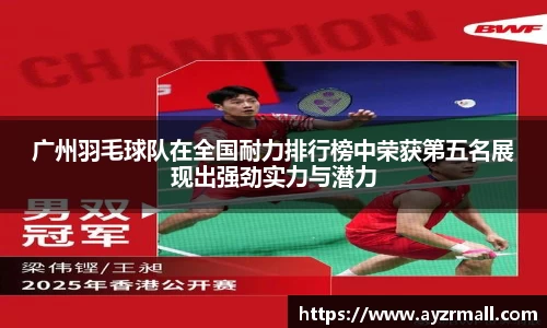 英国(正版)365官方网站