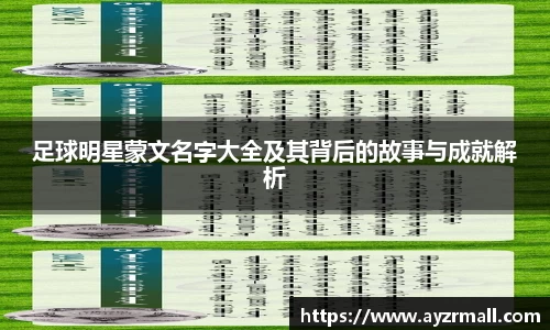 英国(正版)365官方网站