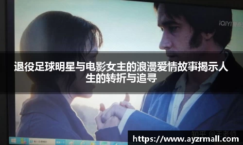 英国(正版)365官方网站