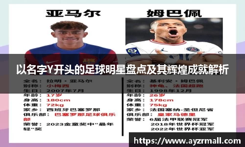 365(vip)英国上市官网