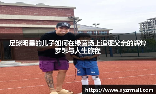 365(vip)英国上市官网