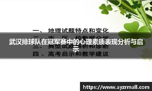 英国(正版)365官方网站