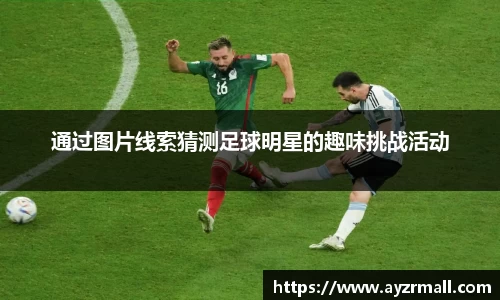 英国(正版)365官方网站