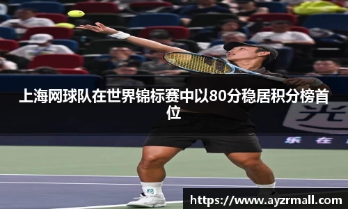 英国(正版)365官方网站