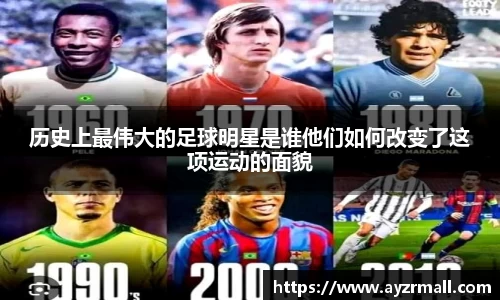 365(vip)英国上市官网