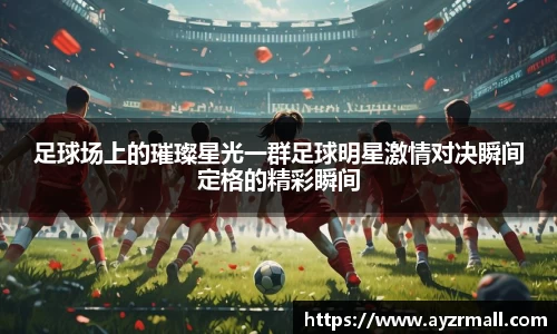 365(vip)英国上市官网