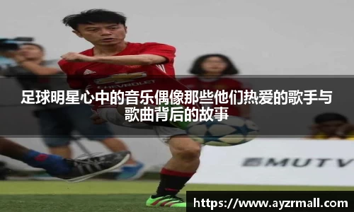 英国(正版)365官方网站