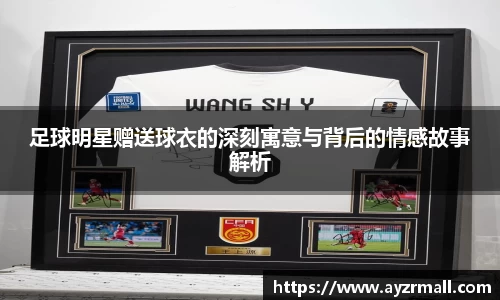 365(vip)英国上市官网