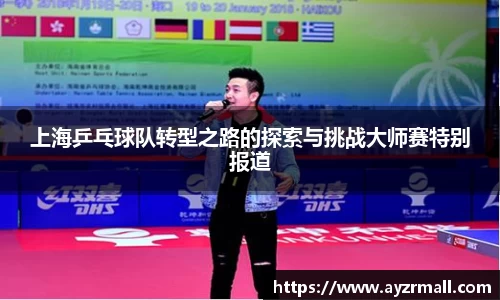 365(vip)英国上市官网