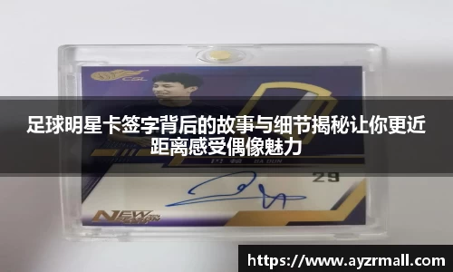 英国(正版)365官方网站