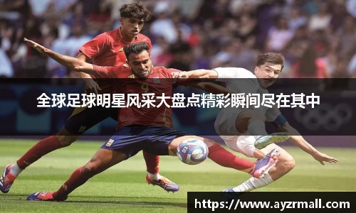 英国(正版)365官方网站