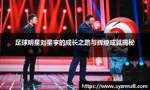 365(vip)英国上市官网