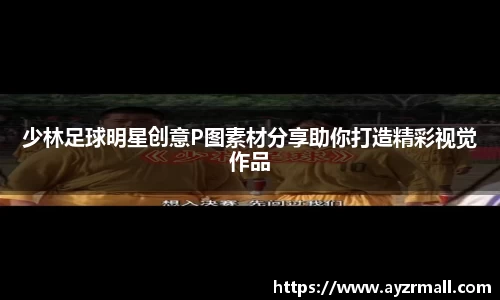 英国(正版)365官方网站