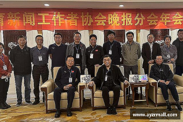 知道365(vip)英国上市官网